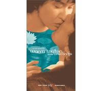 Warm Water Under a Red Bridge [USA] [VHS]