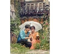 WARNER MUSIC KOREA Temperature Of Love Ost (Sbs Drama) 2Cd+Booklet
