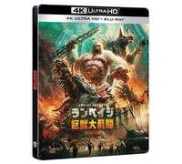 Proyecto Rampage (4K UHD + Blu-ray) (Ed. especial metálica) [Blu-ray]