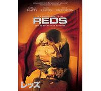 Warren Beatty - Reds (2 Dvd) [Edizione: Giappone] [Italia]