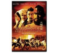 Warriors Of Heaven & Earth [Edizione: Stati Uniti] [Reino Unido] [DVD]