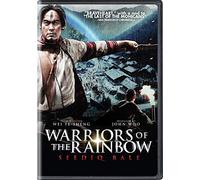 Warriors of the Rainbow: Seediq Bale [USA] [DVD]
