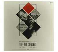 Rowic / Wilkomirska / Warsaw Philharmonic - Warsaw Philharmonic Archive: The 1st Concert 1955 [Vinilo]