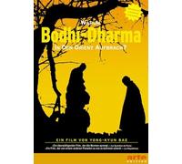 Warum Bodhi-Dharma in den Orient aufbrach, 1 DVD