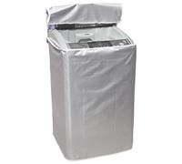 Washing Machine Cover - Waterproof Fabric Washer Dryer Protector