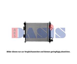 Wasserkühler Motorkühler Kühlrippen gelötet para Hyundai i10 BA IA 1.0