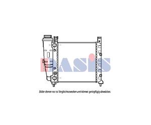 Wasserkühler Motorkühler Mecanico para Fiat Uno 146A/E 45 0.9
