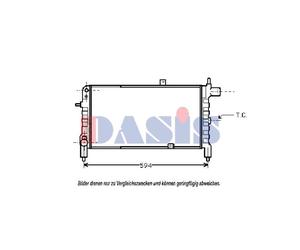 Wasserkühler Motorkühler para Opel Corsa A 93 94 98 99 EISENFELS