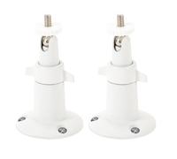 Wasserstein Soporte de Pared de Metal de Seguridad Ajustable para Interiores y Exteriores, Compatible con Arlo Pro/Pro 2/Pro 3/Pro 4/Pro 5/Ultra/Ultra 2, Wyze CAM Outdoor, Wyze CAM V3 y Ring Stick Up
