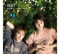 Wat - Toki Wo Koete-Fantastic World