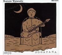 Watanabe, Kazumi - Dogatana
