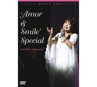 Watanabe Machiko - Good Ager Shou Jushou Kinen Watanabe Machiko Concert'Amor & Smile'Specia [Edizione: Giappone] [Italia] [DVD]