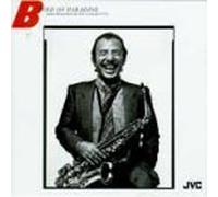 Watanabe, Sadao - Bird of Paradise