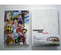 Watanabe Wataru - Gekijou Ban Yowamushi Pedal [Edizione: Giappone] [Italia] [Blu-ray]