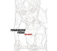 Watanabe Wataru - Gekijou Ban Yowamushi Pedal [Edizione: Giappone] [Italia] [DVD]