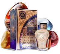 WATANI PURPLE Perfume Arabe Mujer de AL WATANIAH - ORIGINAL (100ml (1 ud.))