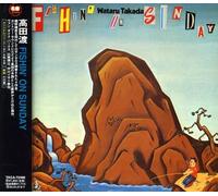 Wataru Takada - Fishin on Sunday [Import]