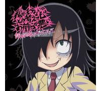 Watashi Ga Motenai Noha Dou Ka