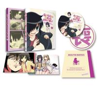 Watashi Ga Motenai Noha Dou Ka [DVD de Audio]