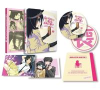 Watashi Ga Motenai Noha Dou Ka [DVD de Audio]