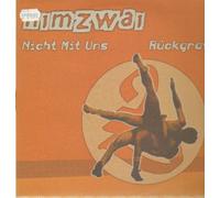 Watch Out Ep [7" VINYL]