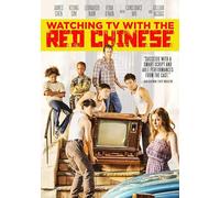 Watching TV with the Red Chinese