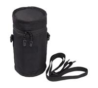 Water Bottle Carrier - Polyester Thermal Sleeve | Insulated Tumbler Bag | Bottle Holder Bag - Aluminum Foil Heat Cover | Portable Cup Protector | Adjustable Pouch for Outdoor Walking Run
