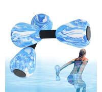 Water dumbbells with connecting bar - Aqua dumbbells aerobics accessories | Aqua fitness equipment for rehab, swim training & water sports fitness equipment for muscle toning