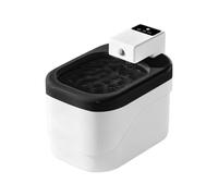 Water Fountain for Cats - 2L Quiet Automatic Cordless Dispenser