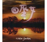 Water Garden - Himiko - Prayer In The Land Of The Rising Sun