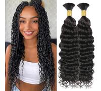Water Wave Bulk Human Hair for Braiding (14" 14",100g)100% Unprocessed Brazilian Virgin Boho Braids Hair No Weft Natural Color