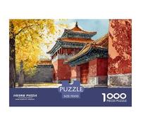 Watercolor Painting 1000 Stück Stabiler Karton Puzzle Forbidden City Lebendige Bilder Kreatives Spiel Puzzles Als Geburtstagsgeschenke 70x50cm/1000pcs