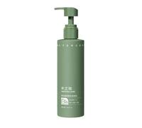 Watercome - 5% Nicotinamide Essence Whitening Body Lotion - 220g - White Tea