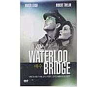 Waterloo Bridge (1940)