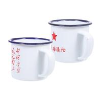 WATIIFUFU Taza de Esmalte Estilo Retro 2 Piezas Mini Taza de Agua Pequeña 6 Cm Resistente al Desgaste para Oficina Hogar y Uso Diario para Café y Leche Estilo Aleatorio
