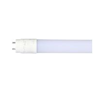 WatioWave Tubo - tubo plástico rotatable de 60 cm, 9W, con chip, luz blanca fría 6500K, ideal para iluminación eficiente y moderna.
