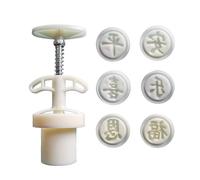 Watreketal Moldes de postre de 25 g, moldes para pasteles, moldes de prensado de pasteles, forma de personaje chino, textura ABS, herramienta de postre para herramientas profesionales para hornear en