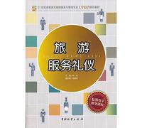 Wave benefit Anna(All of a life time diagram- in Shanghai Zhao ancient books English this, always sell a volume number to break3,000,000 volumes!!!) (Chinese edidion) Pinyin: bo li an na ( shang hai shi tu -- ming zhu dian cang ying wen quan ben mei guo er tong wen xue juan, zong xiao shou ce shu tu po300 wan ce!!!)