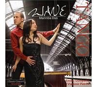 Wave Marimba Duo,Uchiyama,Emiko,Petrov,Vladimi - Tango [Import]