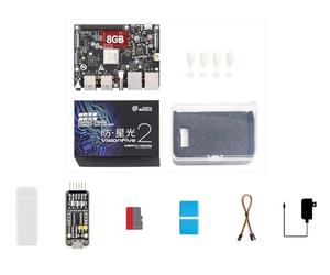Waveshare VisionFive2 Starter Kit 8GB，RISC-V Single Board Computer, StarFive JH7110 Processor with Integrated 3D GPU, Base on Linux,with WiFi Module