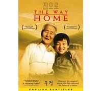 Way Home [Edizione: Stati Uniti] [Italia] [DVD]
