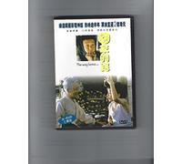 Way Home [Reino Unido] [DVD]