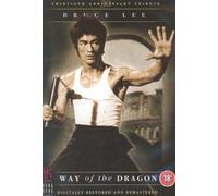 Way of the Drago [Italia] [DVD]