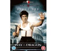 Way of the Dragon (2 Disc Ultimate Edition) [DVD] [Reino Unido]