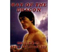 Way of the Dragon - The Ultimate Bruce Lee Clone Box [Alemania] [DVD]