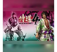 Way of the Samurai 4 - Rare Weapons Set B (The Kinugawa Crazies) (DLC) (PC) Steam Gift- GLOBAL