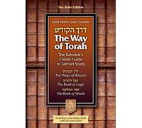 Way of Torah