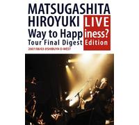 Way to Happiness Tour Final di [Alemania] [DVD]