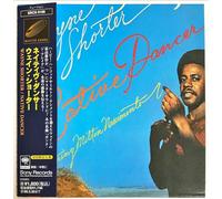 Wayne Shorter - Native Dance [Import]