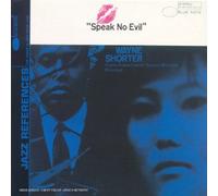 Wayne Shorter - Speak No Evil
